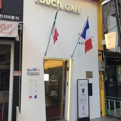 TOUCH CAFE