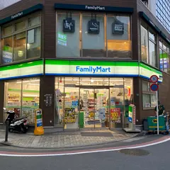 ファミリーマート 南池袋東通り店