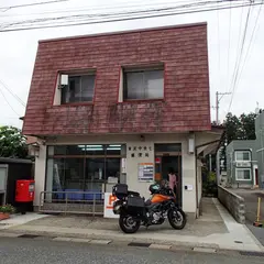 米沢中央七郵便局