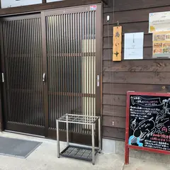 日本蕎麦街道一匠庵