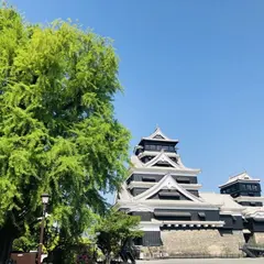 熊本城 本丸お休み処