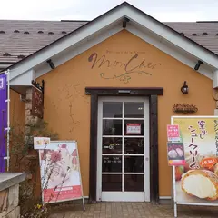 パティスリー モン シェル