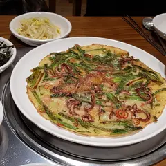 Hangang