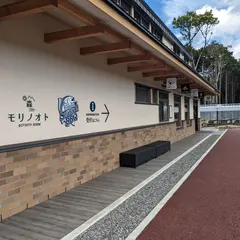 奏の森プロジェクト