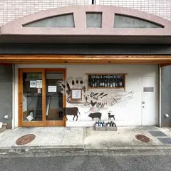 炙りバル アンプ