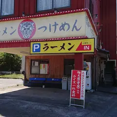 山勝角ふじ金沢店