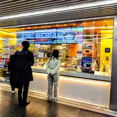ビアードパパ 渋谷地下街店