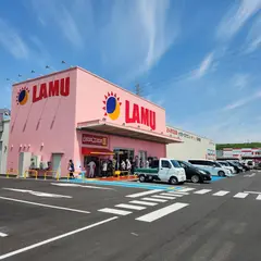 ラ・ムー 三木西店