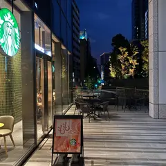 スターバックス コーヒー 御茶ノ水ソラシティ店