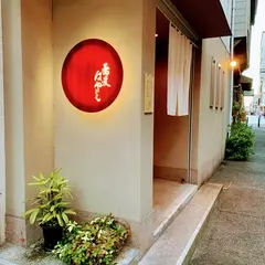 蕎麦はやし
