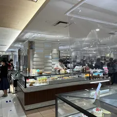 GAZTA 伊勢丹新宿店