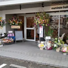 マチネベーカリー