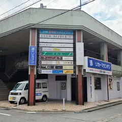 ちろり