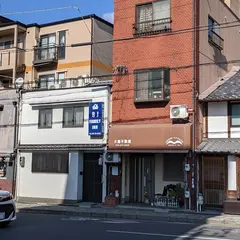BJ ファミリーイン