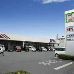 マルアイ 網干店