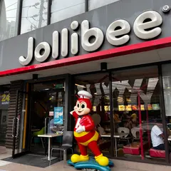 Jollibee