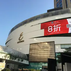 エンポリアム デパート - The Emporium Department Store