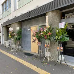ばば天 札幌店