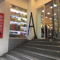 ART BOX
