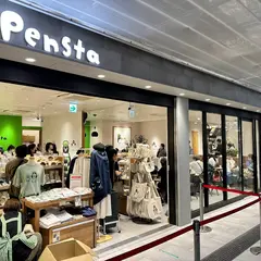 pensta CAFE(Pensta Cafe Area)