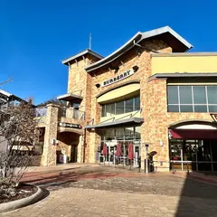 新世界プレミアムアウトレット驪州