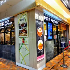 スパイスファクトリー エキュート品川店