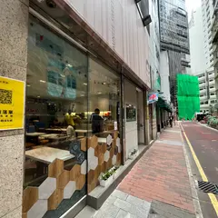 甜姨姨