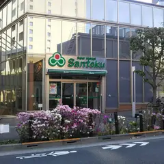 三徳 飯田橋店