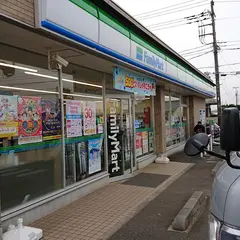 ファミリーマート 藤沢亀井野店