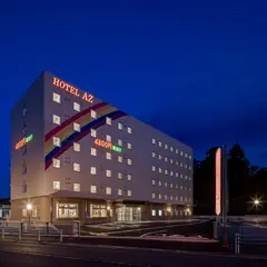 HOTEL AZ 大分幸崎店