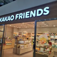 카카오프렌즈 서울역점
