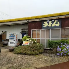 田舎うどん 源