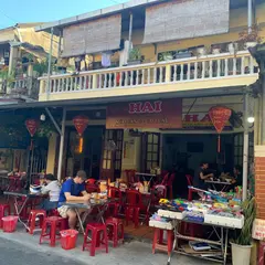 Mì Quảng Ông Hai - Mr. Hai Noodles