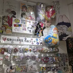 秋田書店ストア