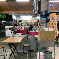 老周冷熱飲