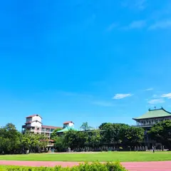 文藻外語大学