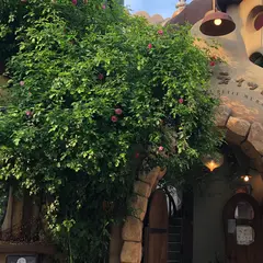 アリヴェデパール 吉祥寺店