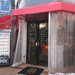 CONA 町田 ピザ イタリアン