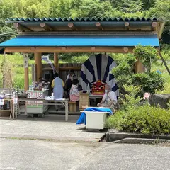 こんにゃく亭