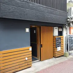 吉宗