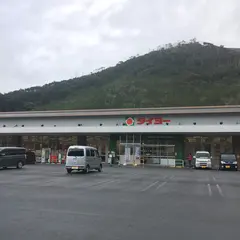 タイヨー浦上店