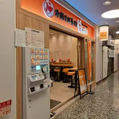沖縄そば専門 やんばる有楽町店(東京交通会館B1F)
