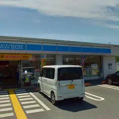 ローソン 姫路飾東豊国店