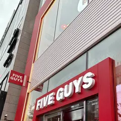 Five Guys