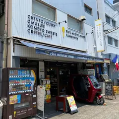 レスポワールオンピクニック