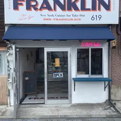 チキンオーバーライス専門店 FRANKLIN(フランクリン)