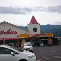 マルナカ 土居店