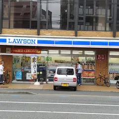 ローソン 那の川店