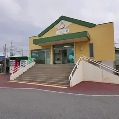 穴太駅