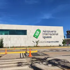 イグアスの滝国際空港